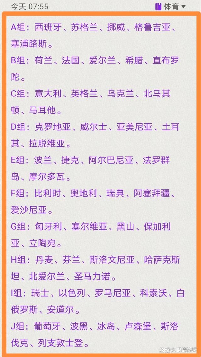 他请我回家后给他寄一些睾丸素，我给他寄去了。